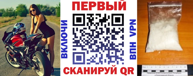 omg tor  Отрадное  АМФЕТАМИН 98% 