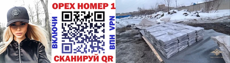 КОКАИН Боливия Отрадное
