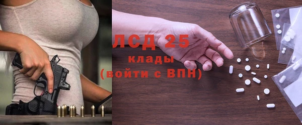 меф VHQ Михайлов