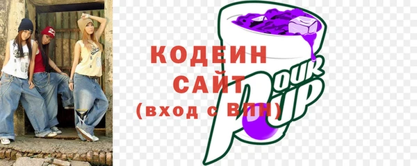 mdma Навашино