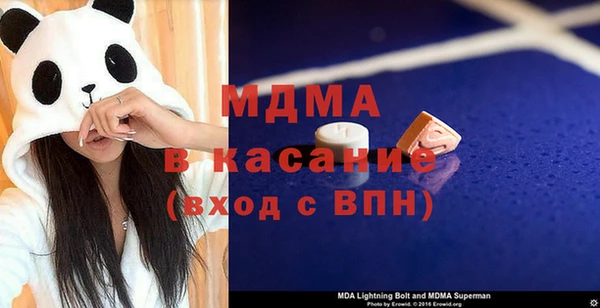 альфа пвп VHQ Надым