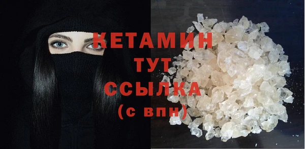 mdma Навашино