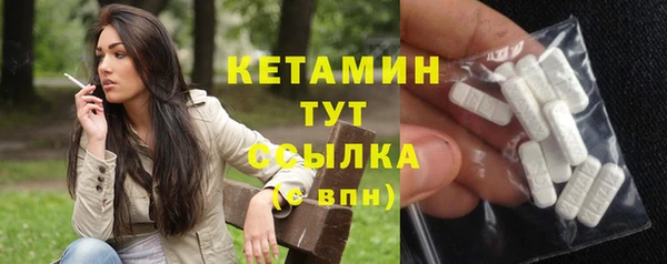 мяу мяу мука Болохово