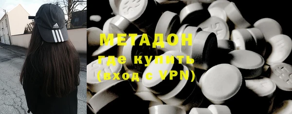 мдпв Михайловка