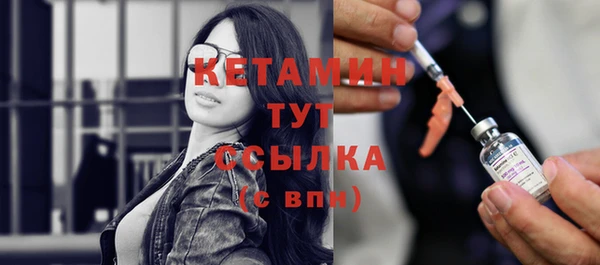 mdma Навашино