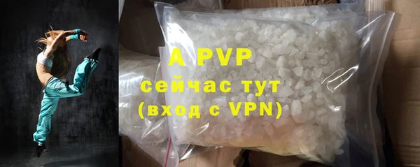 mdma Навашино