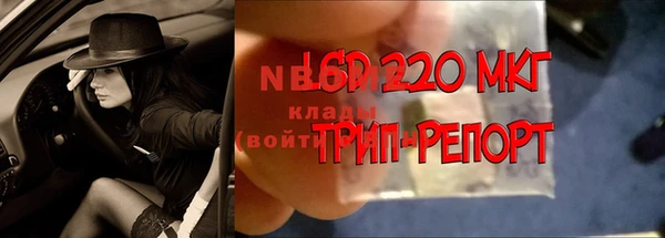 mdma Навашино