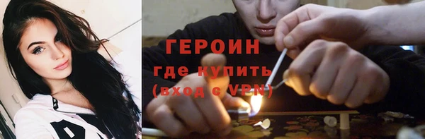 mdma Навашино