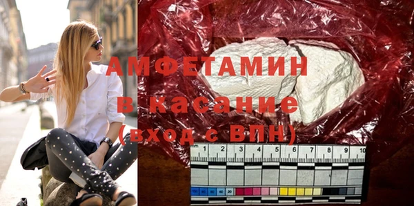 соль курить ск Наволоки