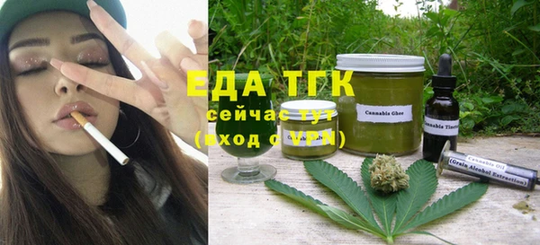 меф VHQ Михайлов