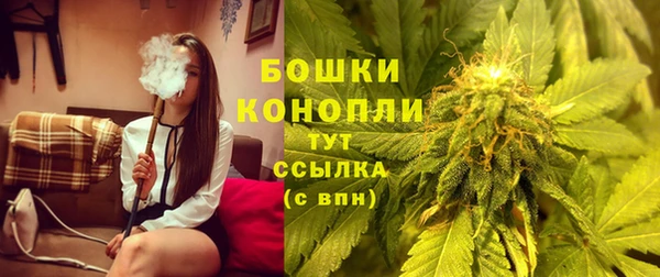 mdma Навашино