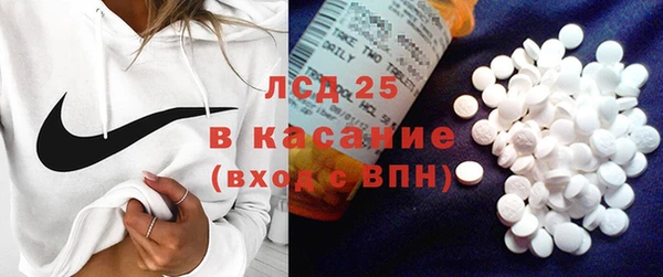 mdma Навашино