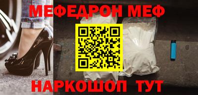 бошки Кулебаки