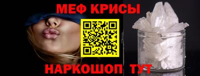 mdma Первоуральск