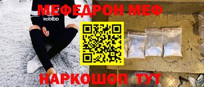 jwh Ливны