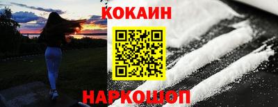мет Кунгур