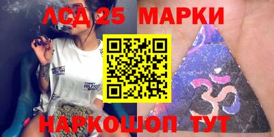 мефедрон мука Гусь-Хрустальный