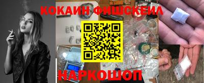 mdma Первоуральск