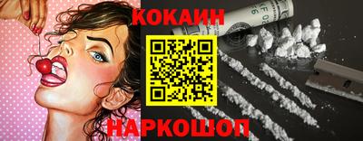 мет Кунгур
