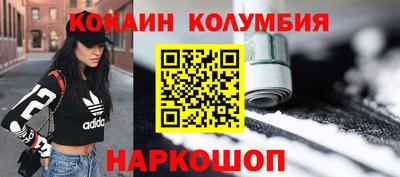 MDMA Premium VHQ Партизанск