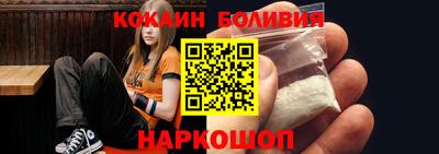 jwh Ливны
