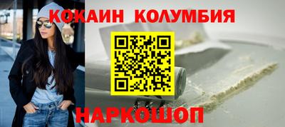 мефедрон мука Гусь-Хрустальный