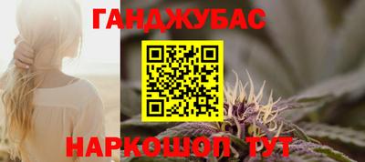 бошки Кулебаки