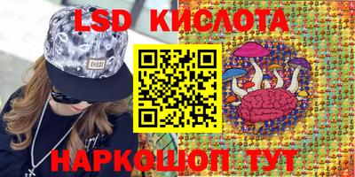 мефедрон мука Гусь-Хрустальный