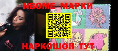 MDMA Premium VHQ Партизанск