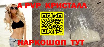 mix Гусиноозёрск