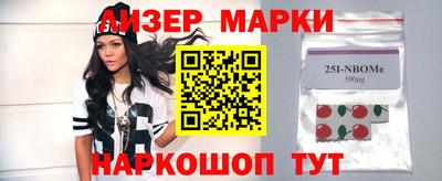 мефедрон мука Гусь-Хрустальный