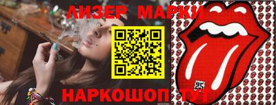 кокаин VHQ Пыть-Ях