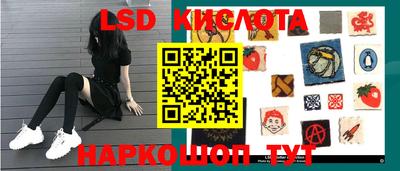 мефедрон мука Гусь-Хрустальный