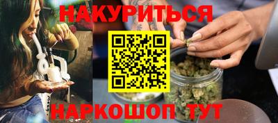 бошки Кулебаки