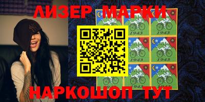 мефедрон мука Кумертау