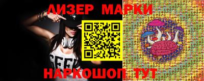 амфетамин Лесосибирск