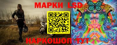 mix Гусиноозёрск