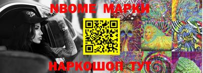 MDMA Premium VHQ Партизанск