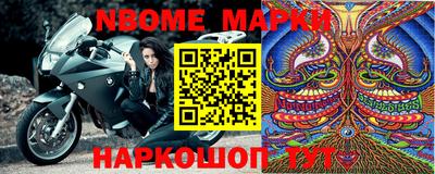 mix Гусиноозёрск