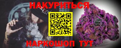 mix Гусиноозёрск