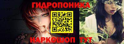 mdma Первоуральск