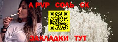 mdma Первоуральск