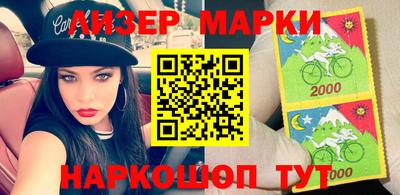 а пвп мука Пенза