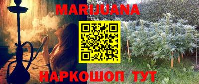 мефедрон мука Гусь-Хрустальный