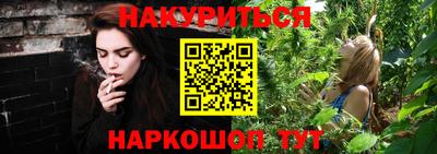 амфетамин Лесосибирск