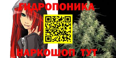 бошки Кулебаки