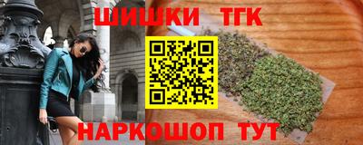 mdma Первоуральск