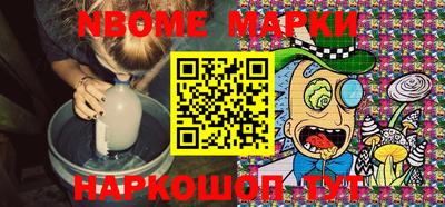 мет Кунгур