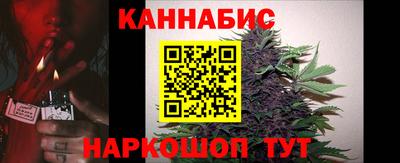 соль ск Ликино-Дулёво