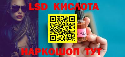 а пвп мука Пенза